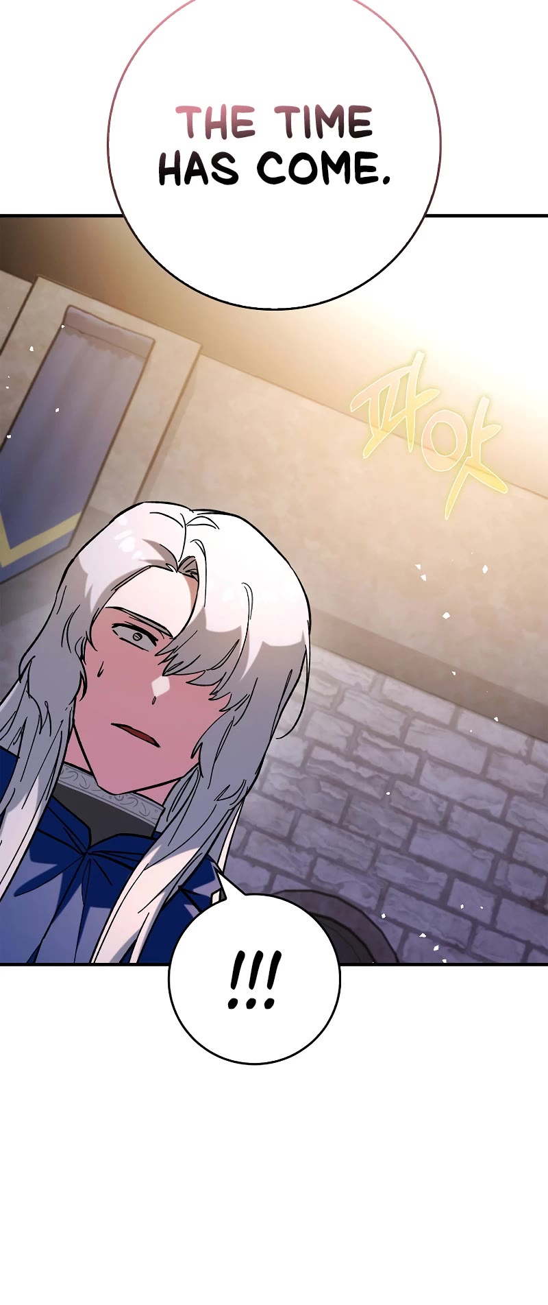 Hard Carry Support Chapter 58 page 14 - Chapter 58