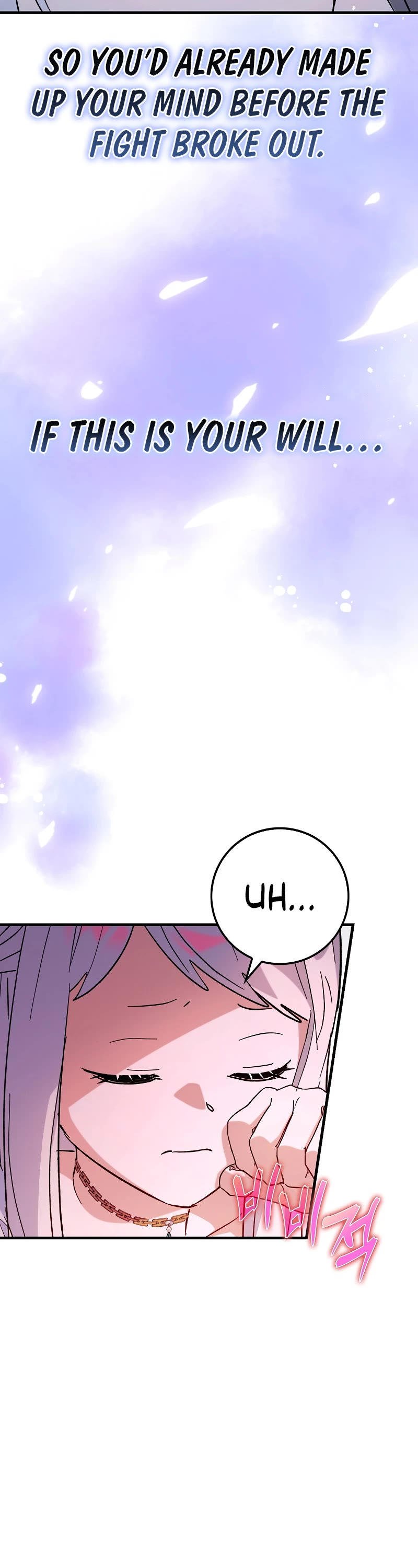 Hard Carry Support Chapter 58 page 25 - Chapter 58