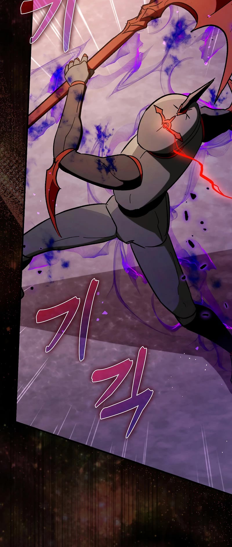 Hard Carry Support Chapter 58 page 3 - Chapter 58