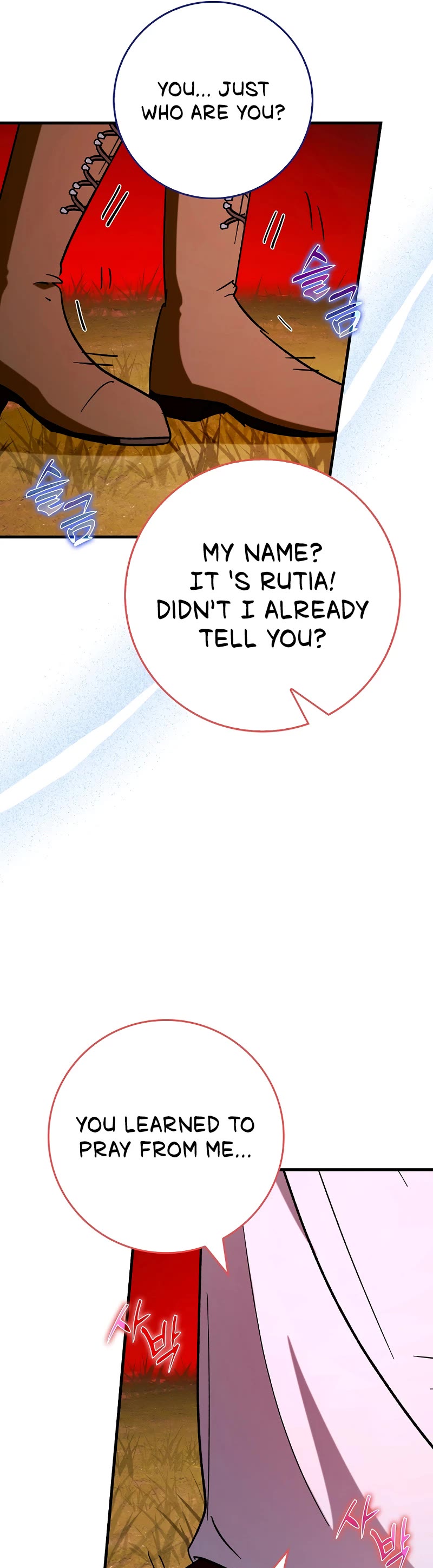 Hard Carry Support Chapter 58 page 44 - Chapter 58