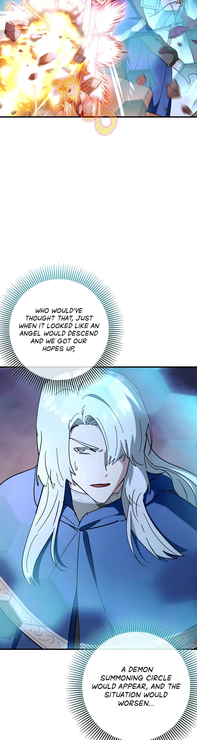 Hard Carry Support Chapter 58 page 6 - Chapter 58