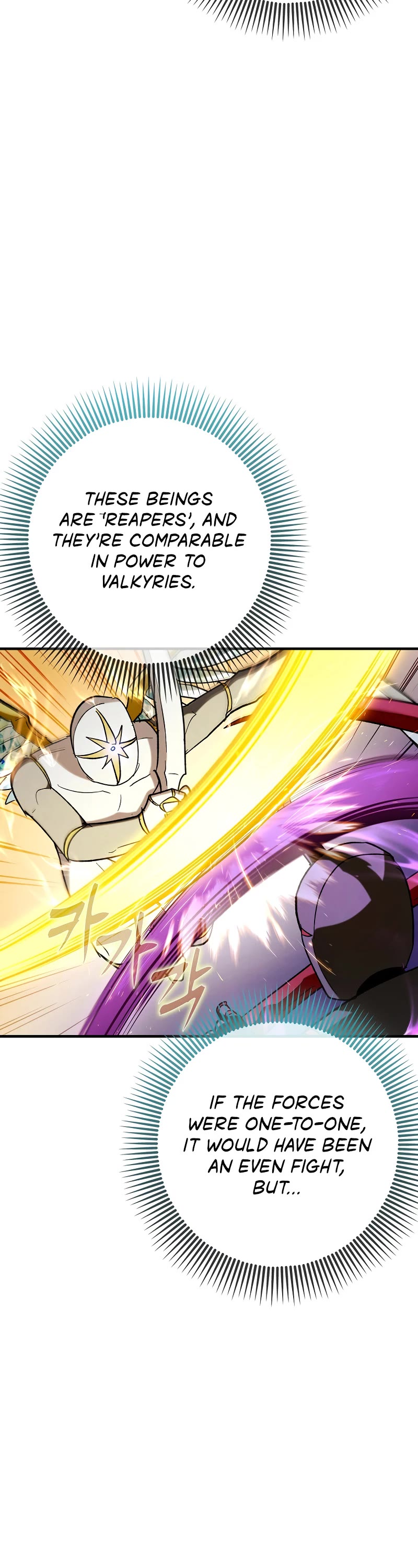 Hard Carry Support Chapter 58 page 7 - Chapter 58