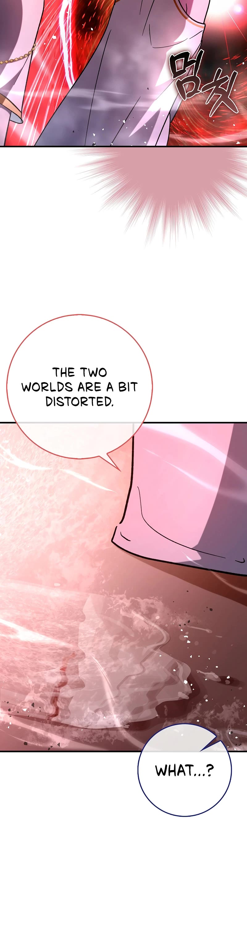 Hard Carry Support Chapter 59 page 12 - Chapter 59