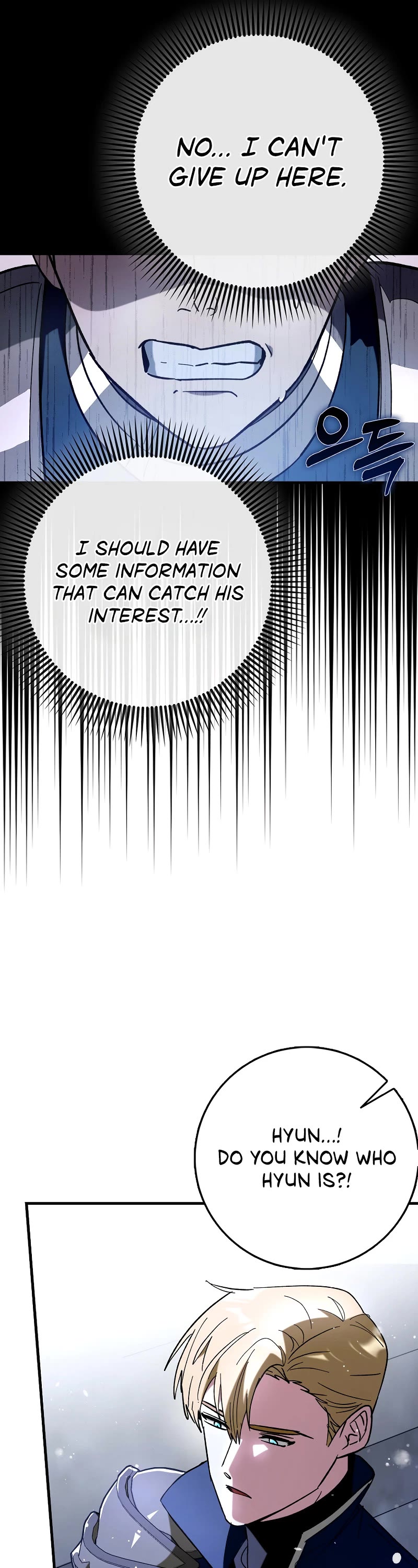 Hard Carry Support Chapter 59 page 38 - Chapter 59