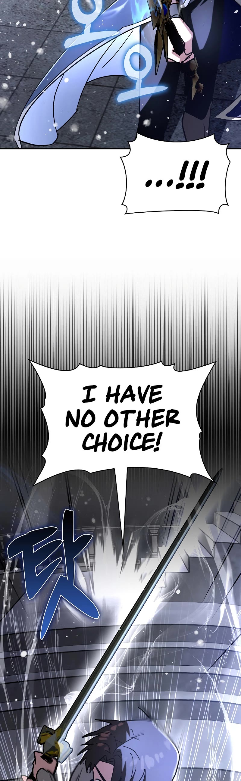 Hard Carry Support Chapter 59 page 42 - Chapter 59
