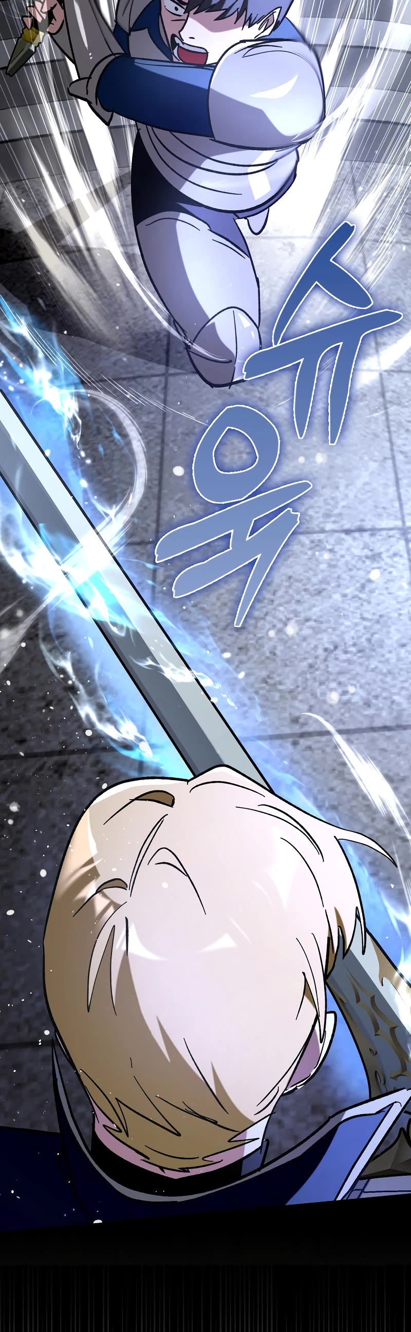 Hard Carry Support Chapter 59 page 43 - Chapter 59