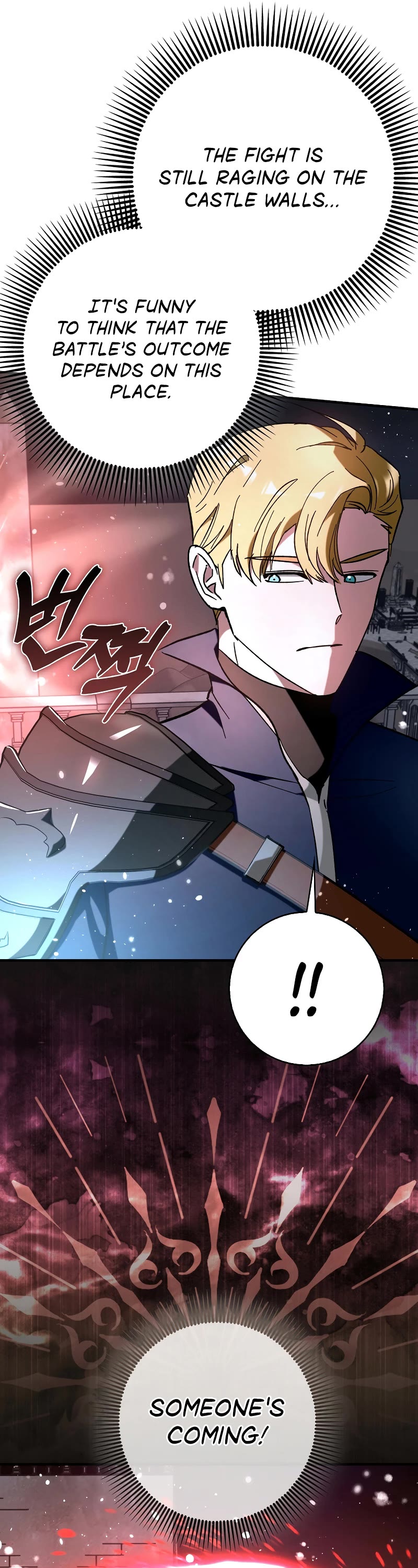 Hard Carry Support Chapter 59 page 51 - Chapter 59