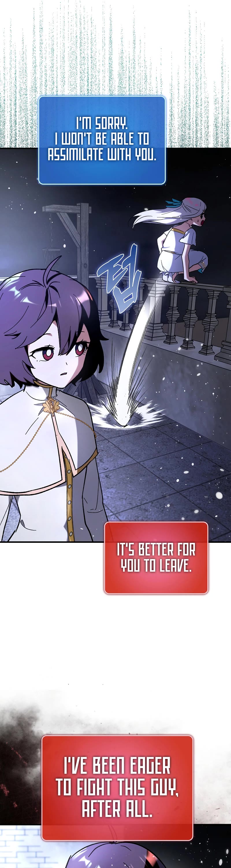 Hard Carry Support Chapter 59 page 58 - Chapter 59
