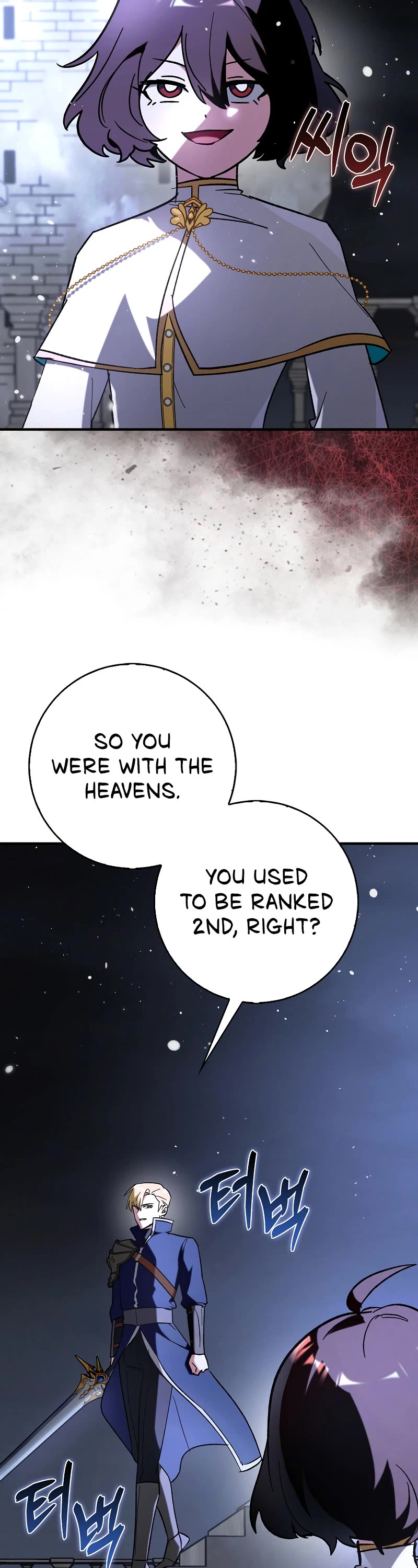 Hard Carry Support Chapter 59 page 59 - Chapter 59