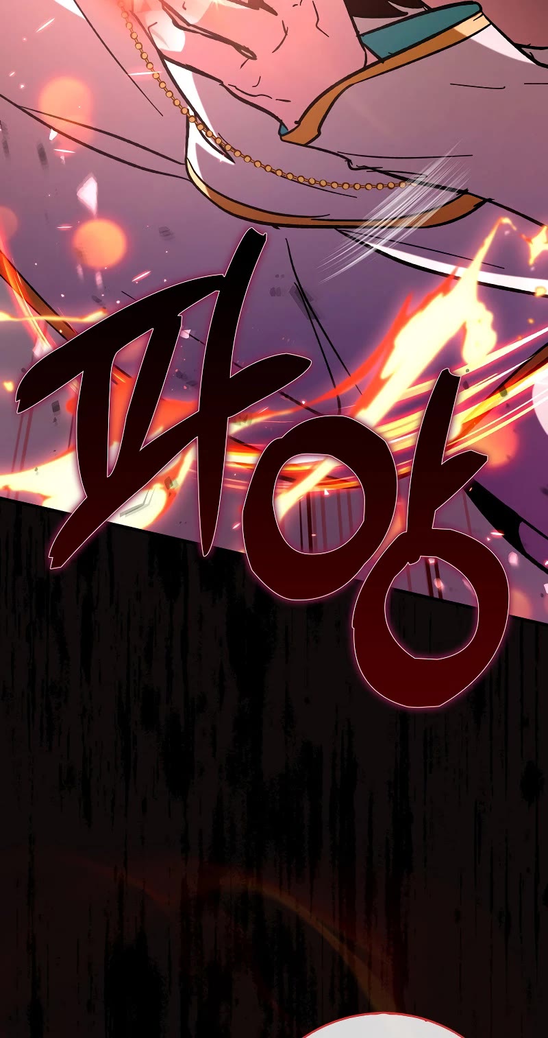 Hard Carry Support Chapter 59 page 64 - Chapter 59