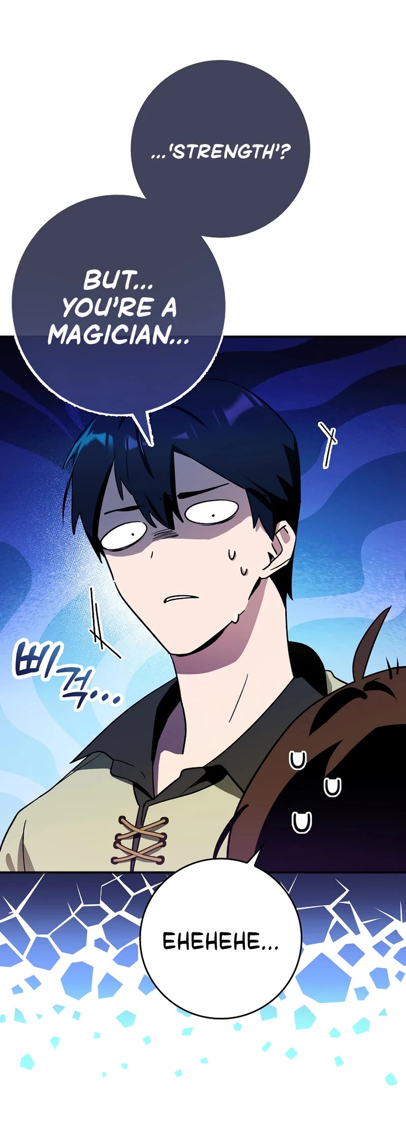 Hard Carry Support Chapter 6 page 24 - Chapter 6