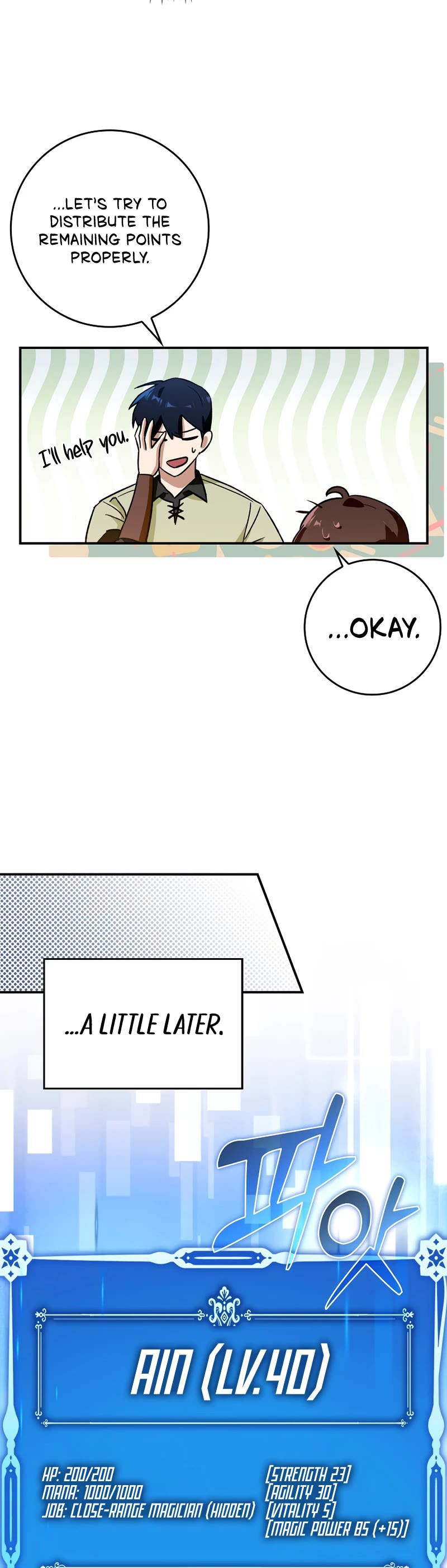 Hard Carry Support Chapter 6 page 27 - Chapter 6