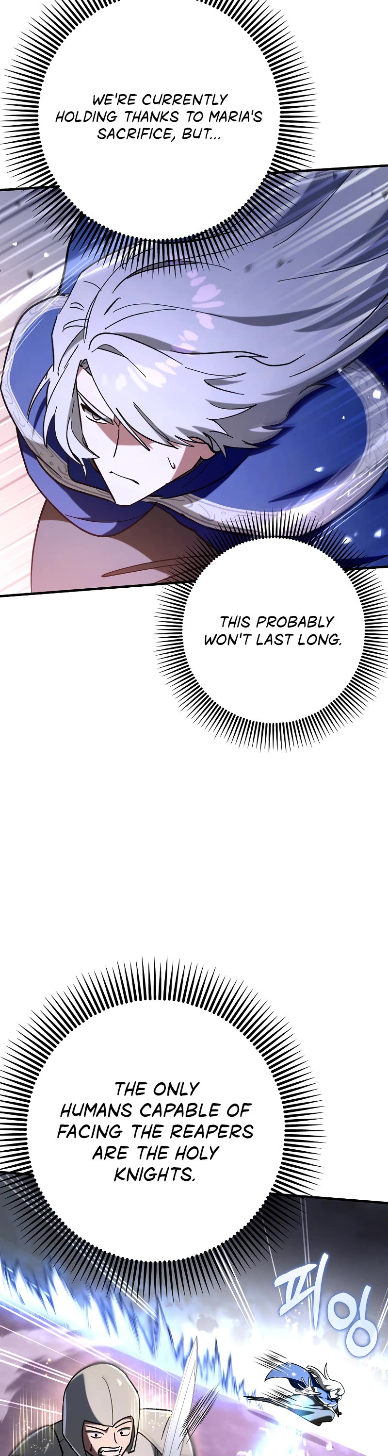 Hard Carry Support Chapter 60 page 11 - Chapter 60
