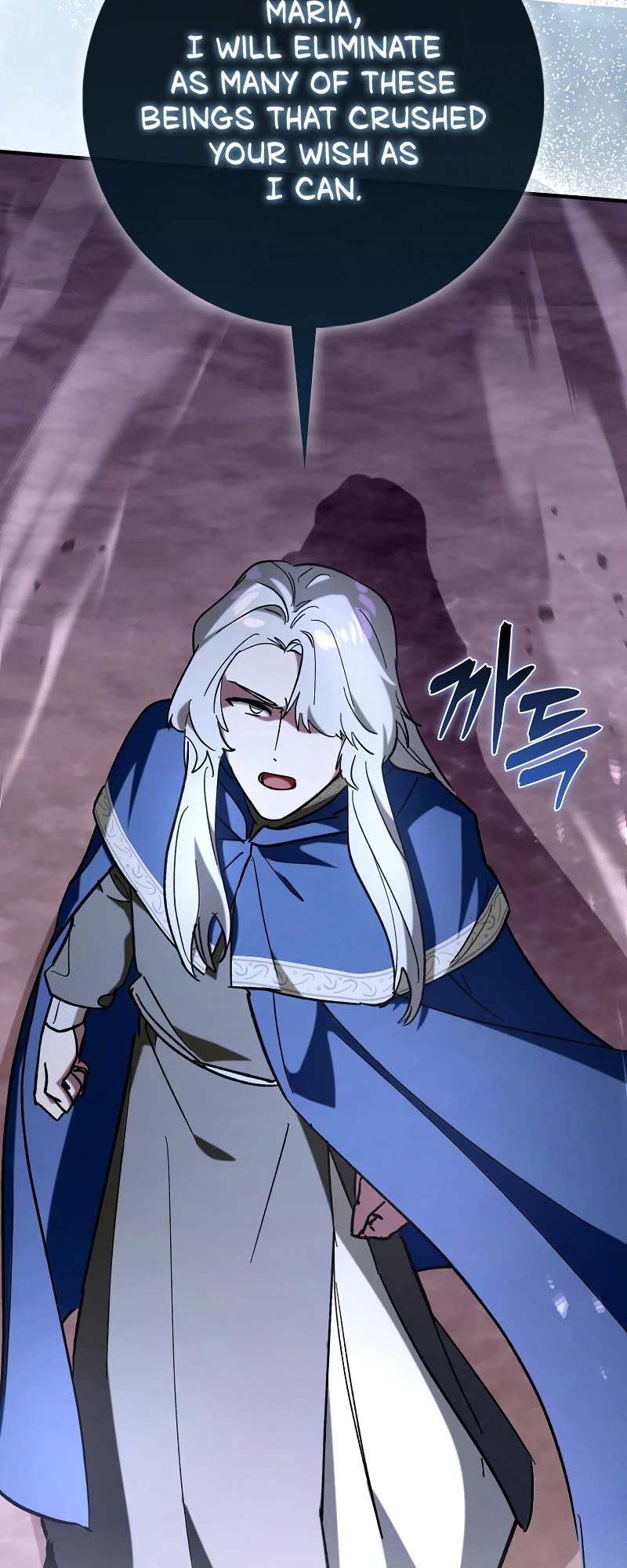 Hard Carry Support Chapter 60 page 20 - Chapter 60