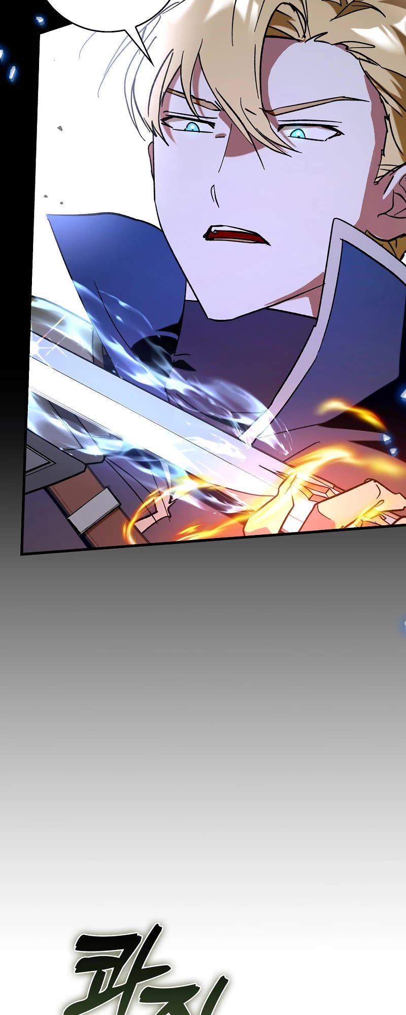 Hard Carry Support Chapter 60 page 28 - Chapter 60