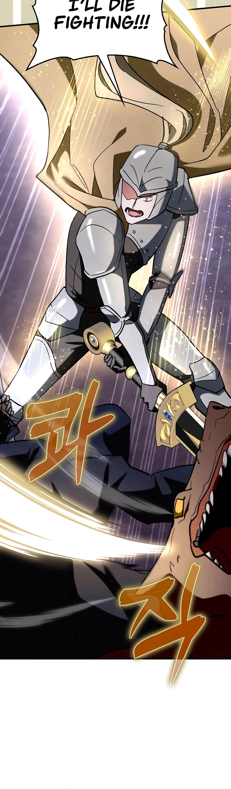 Hard Carry Support Chapter 60 page 3 - Chapter 60