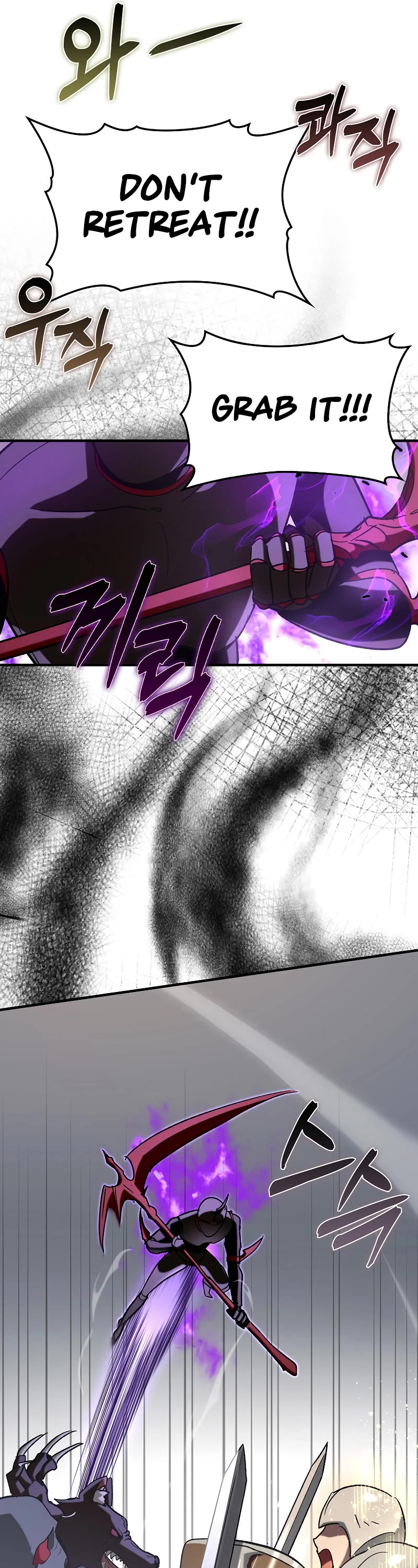 Hard Carry Support Chapter 60 page 4 - Chapter 60