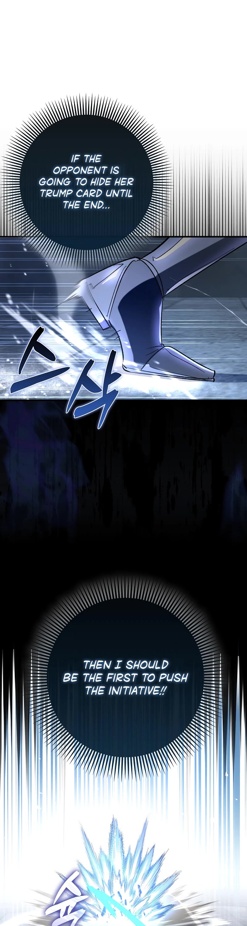 Hard Carry Support Chapter 60 page 43 - Chapter 60