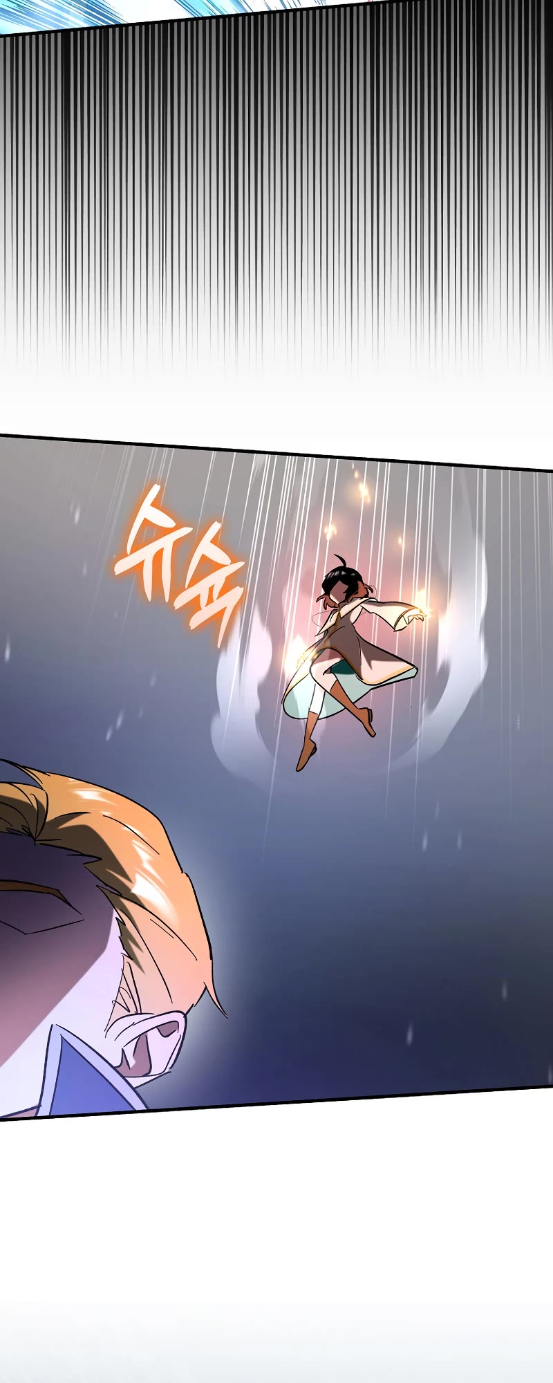 Hard Carry Support Chapter 60 page 45 - Chapter 60
