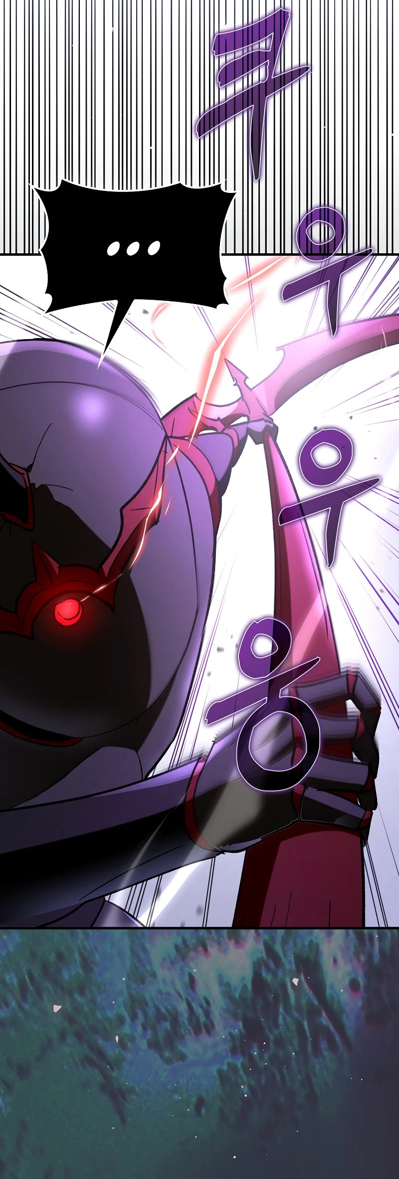 Hard Carry Support Chapter 60 page 6 - Chapter 60