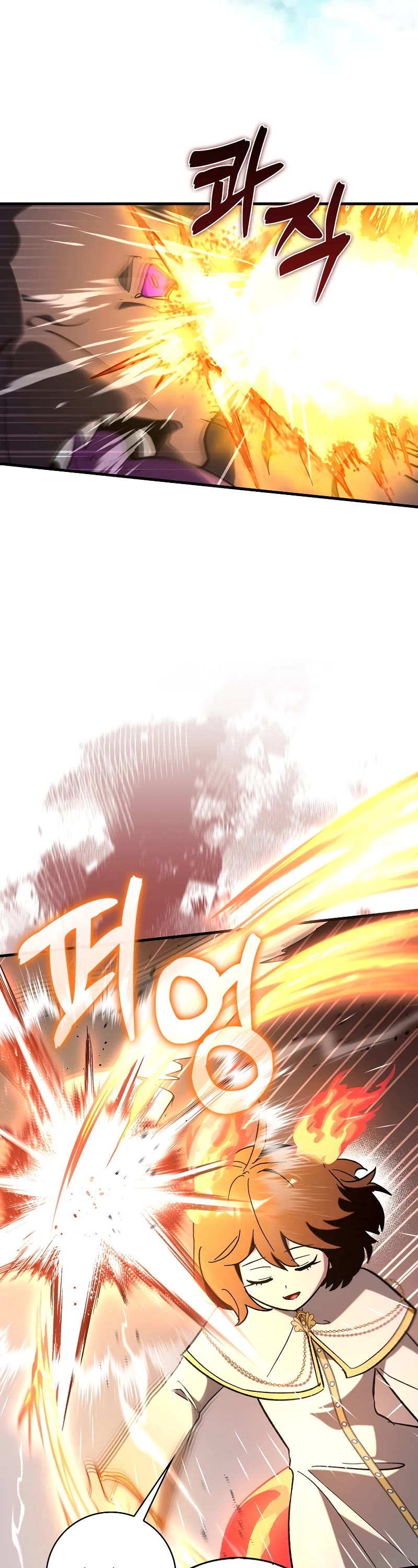 Hard Carry Support Chapter 61 page 27 - Chapter 61