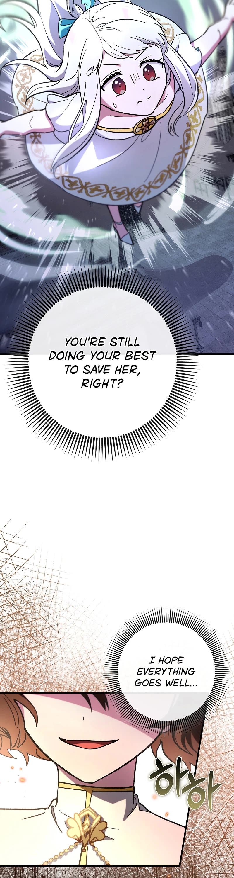Hard Carry Support Chapter 61 page 31 - Chapter 61