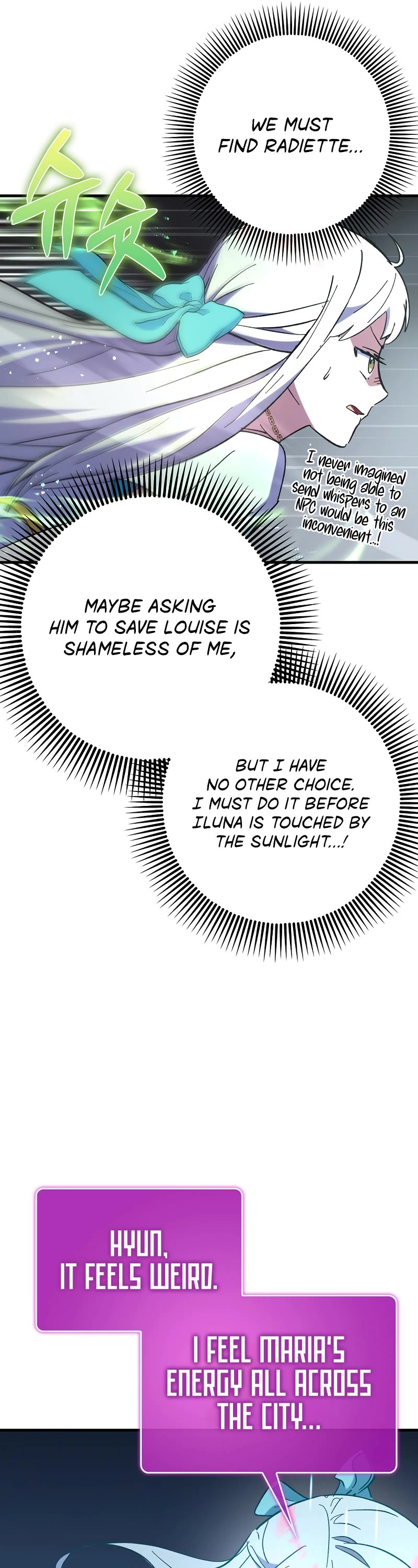 Hard Carry Support Chapter 61 page 37 - Chapter 61