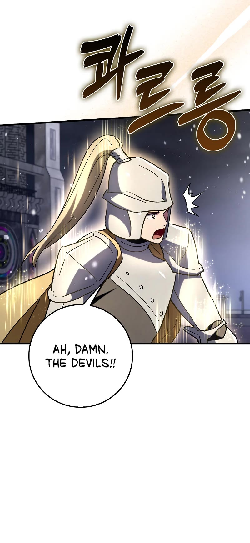 Hard Carry Support Chapter 61 page 47 - Chapter 61