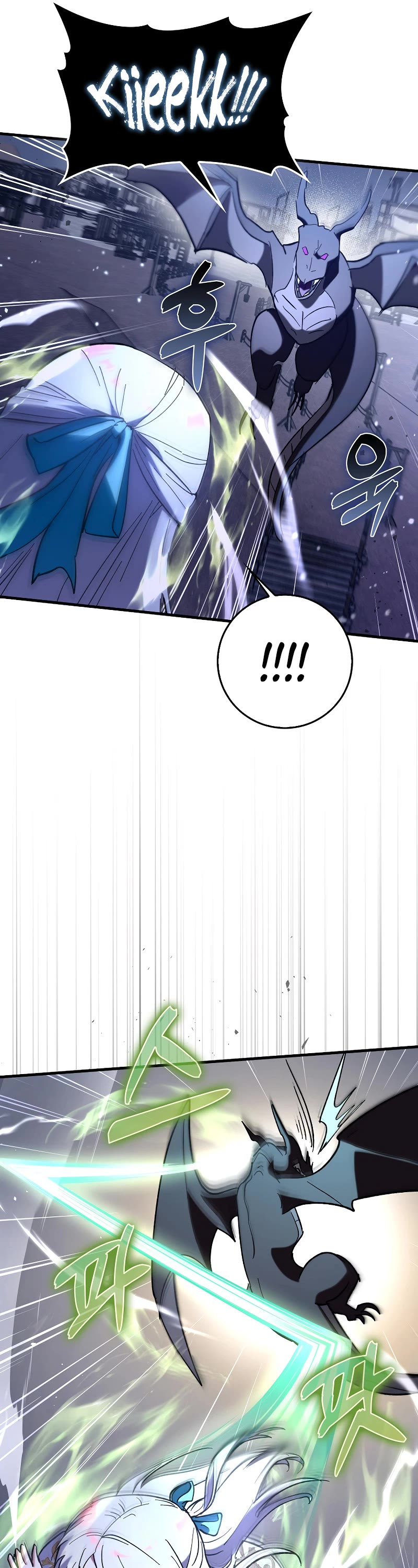Hard Carry Support Chapter 61 page 54 - Chapter 61