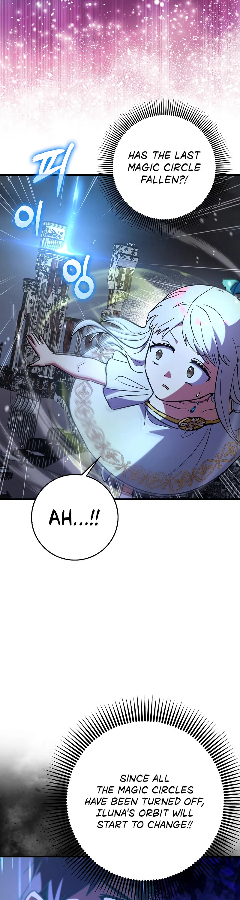 Hard Carry Support Chapter 61 page 59 - Chapter 61