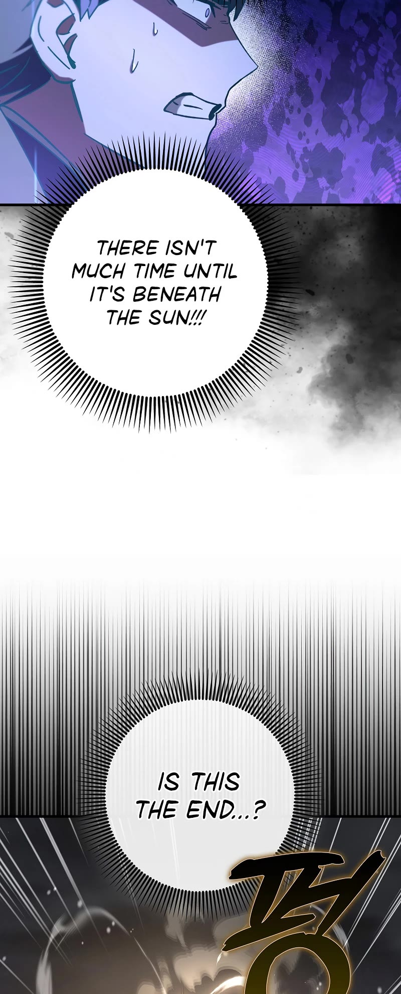 Hard Carry Support Chapter 61 page 60 - Chapter 61