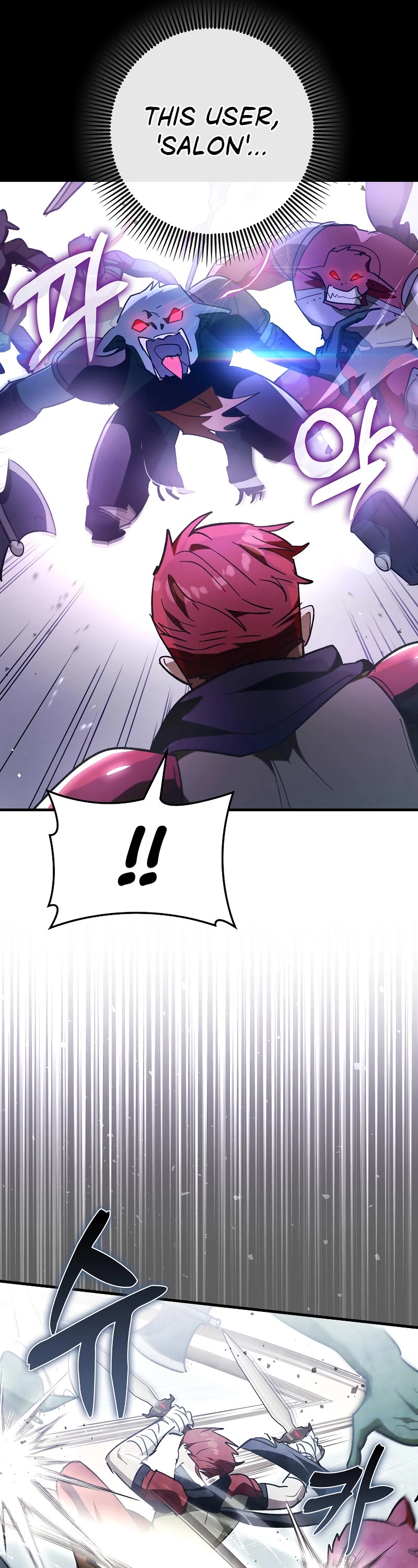 Hard Carry Support Chapter 62 page 15 - Chapter 62