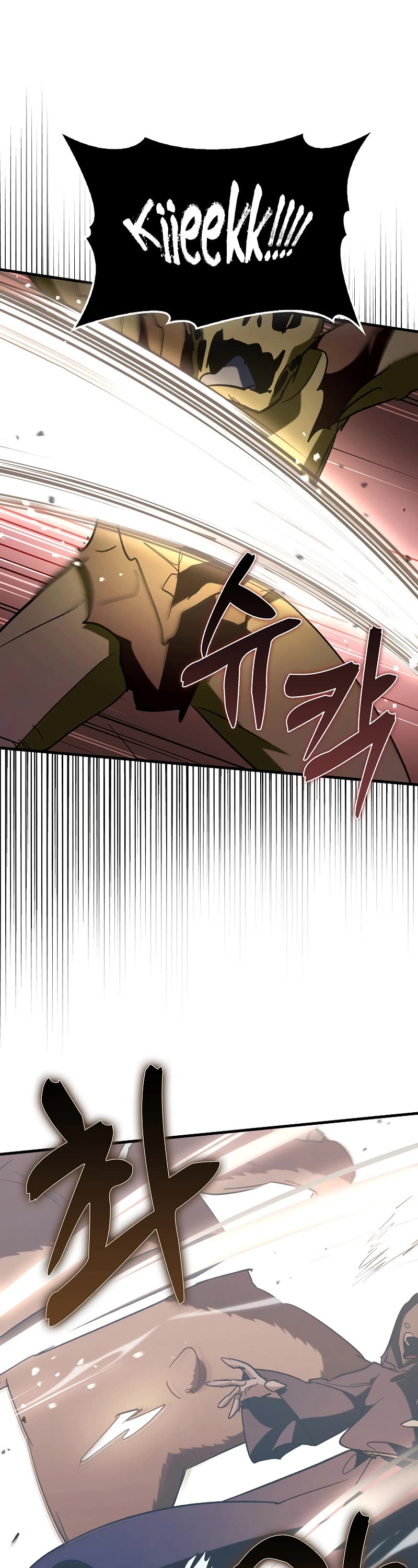 Hard Carry Support Chapter 62 page 2 - Chapter 62