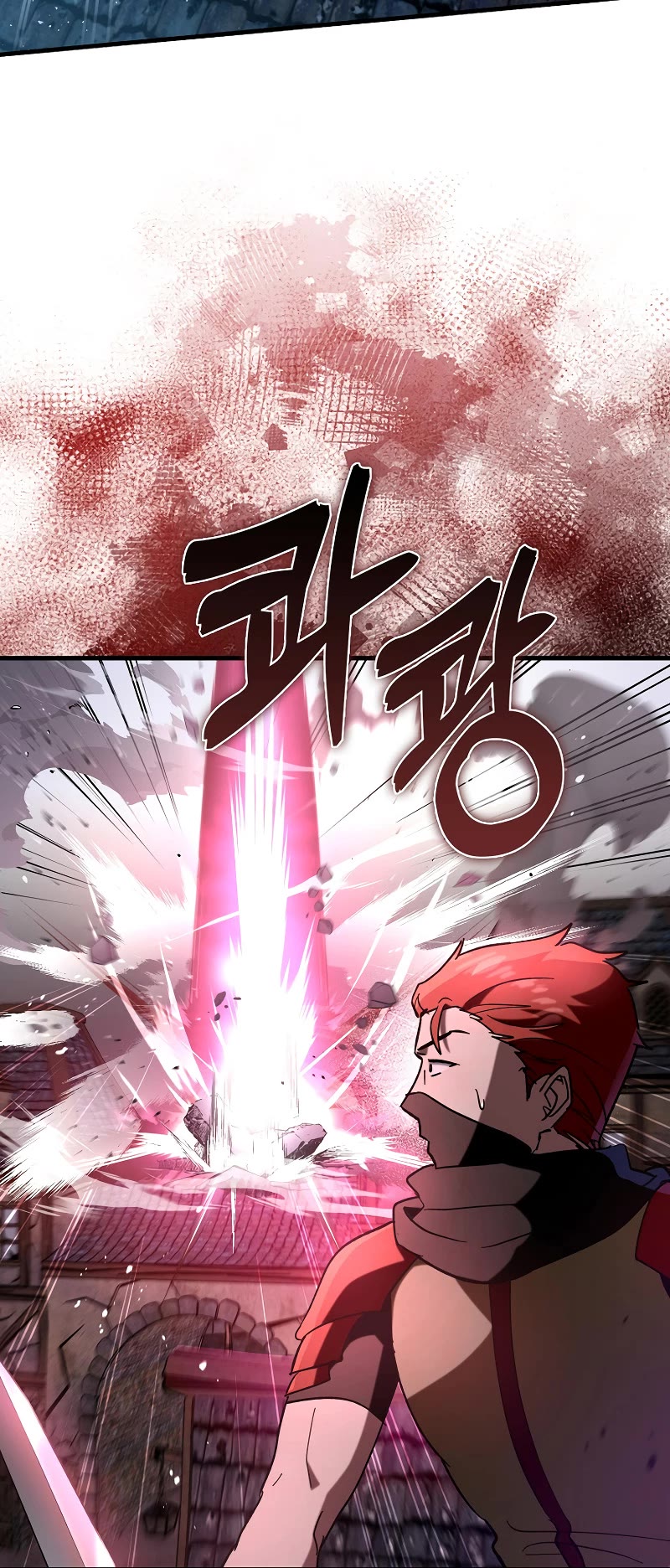 Hard Carry Support Chapter 62 page 27 - Chapter 62