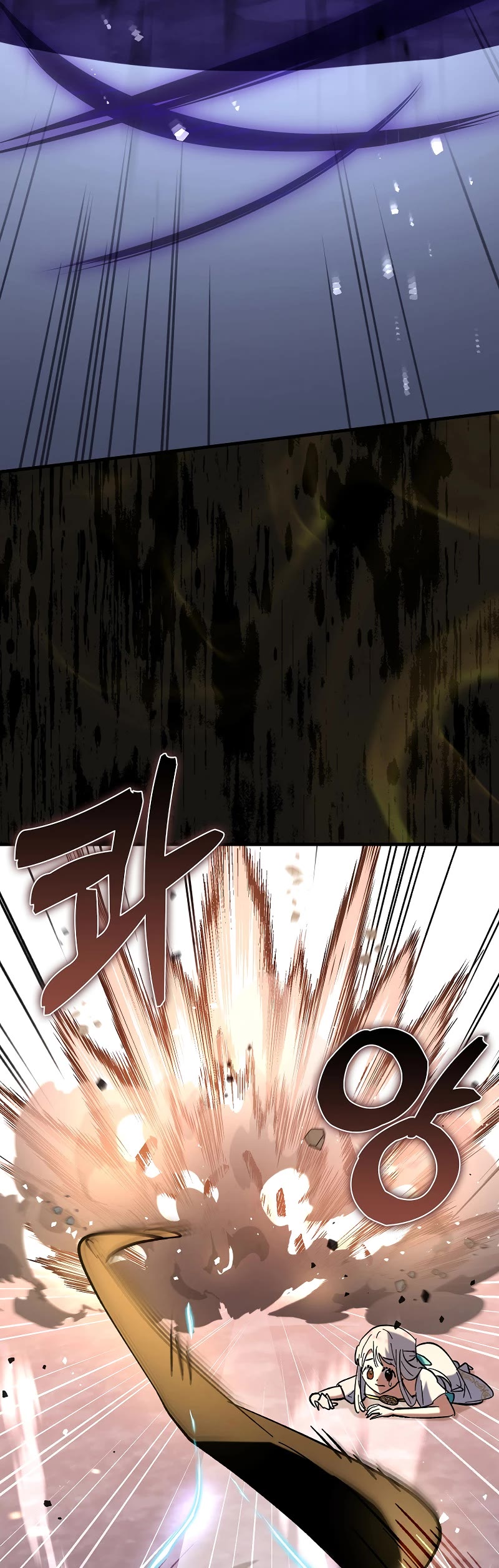 Hard Carry Support Chapter 62 page 49 - Chapter 62