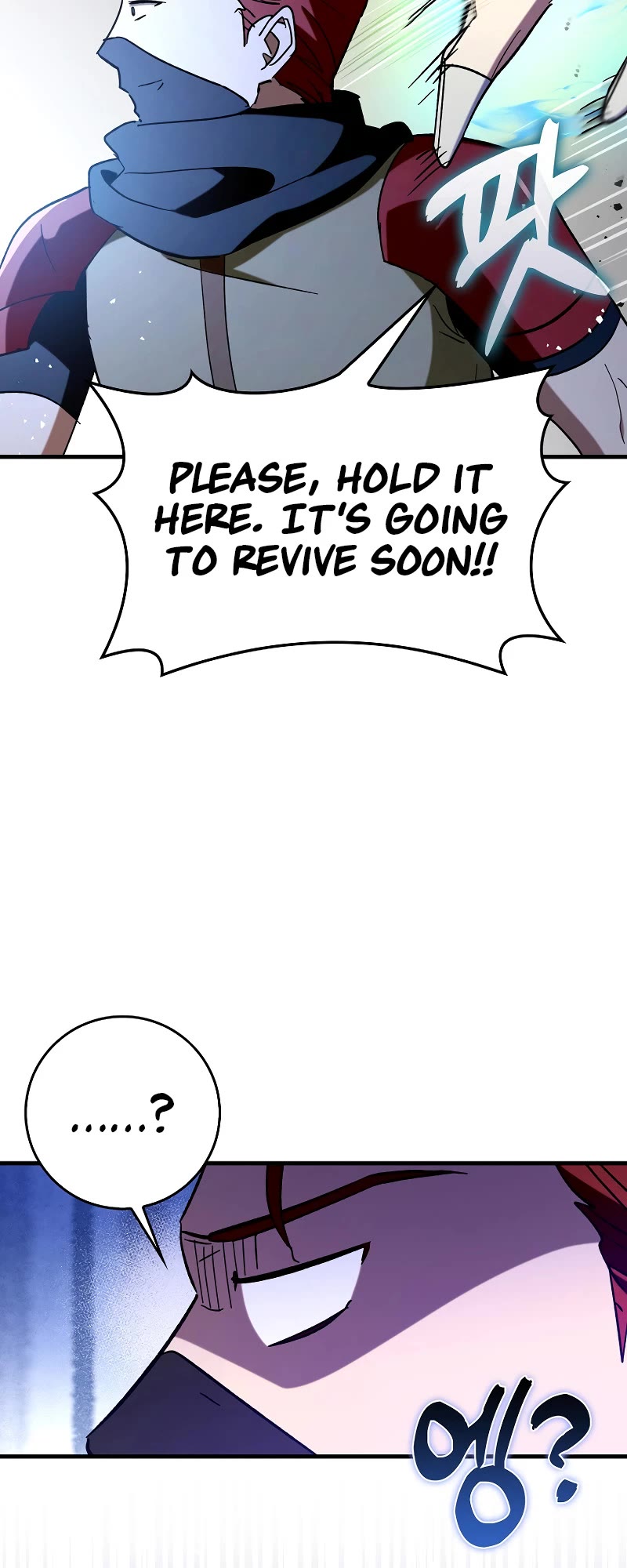 Hard Carry Support Chapter 62 page 54 - Chapter 62