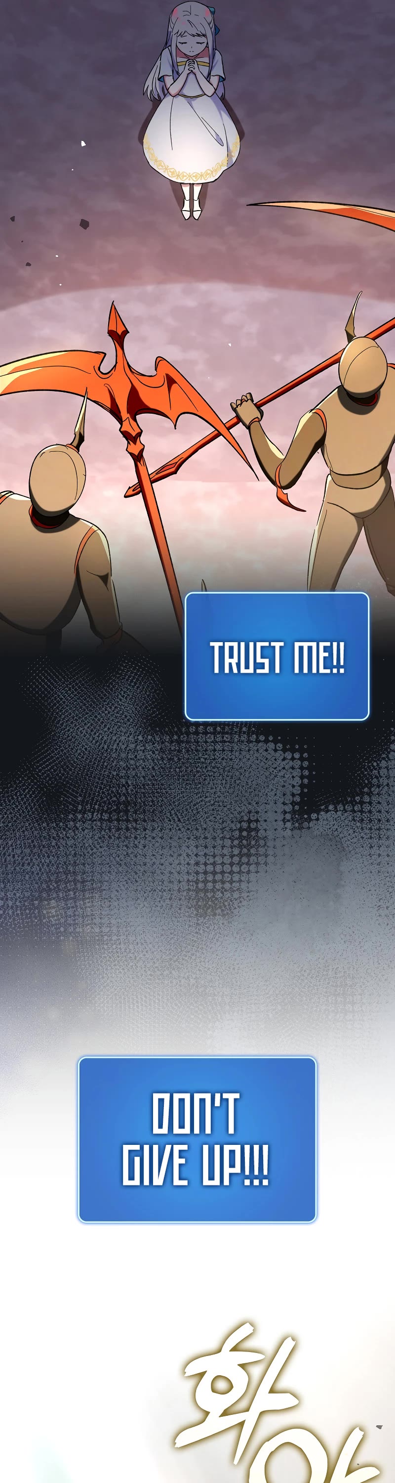 Hard Carry Support Chapter 63 page 24 - Chapter 63