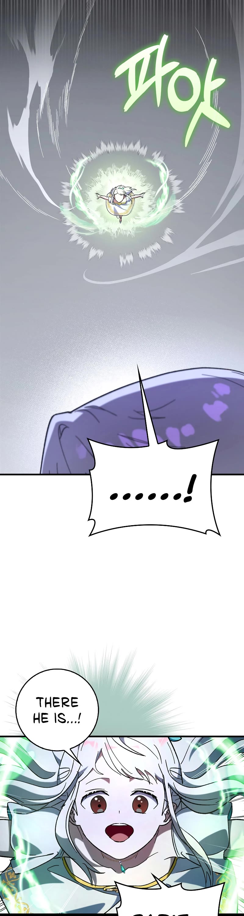 Hard Carry Support Chapter 63 page 7 - Chapter 63