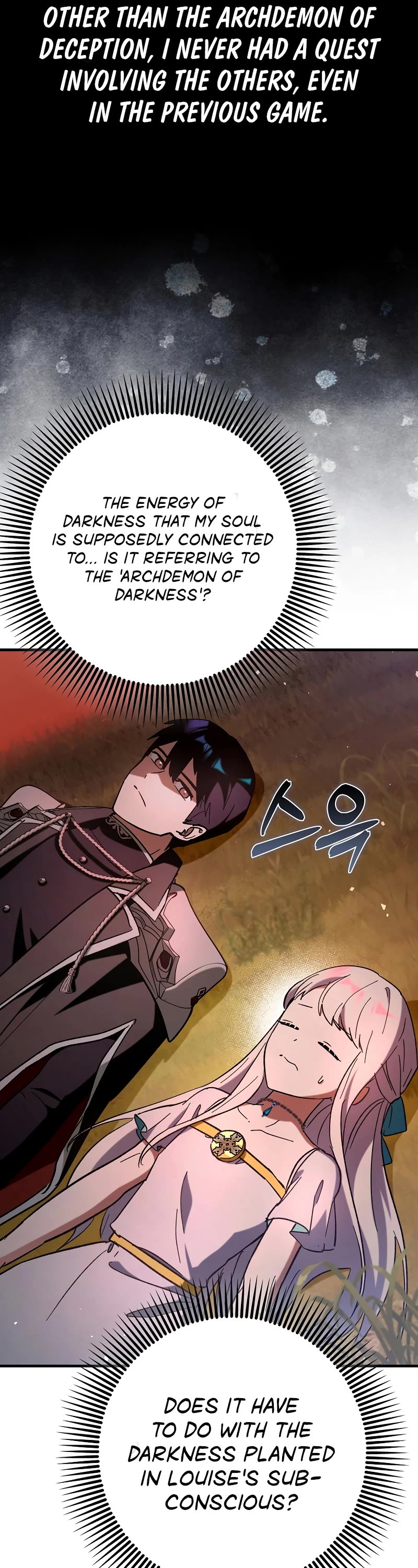Hard Carry Support Chapter 64 page 13 - Chapter 64