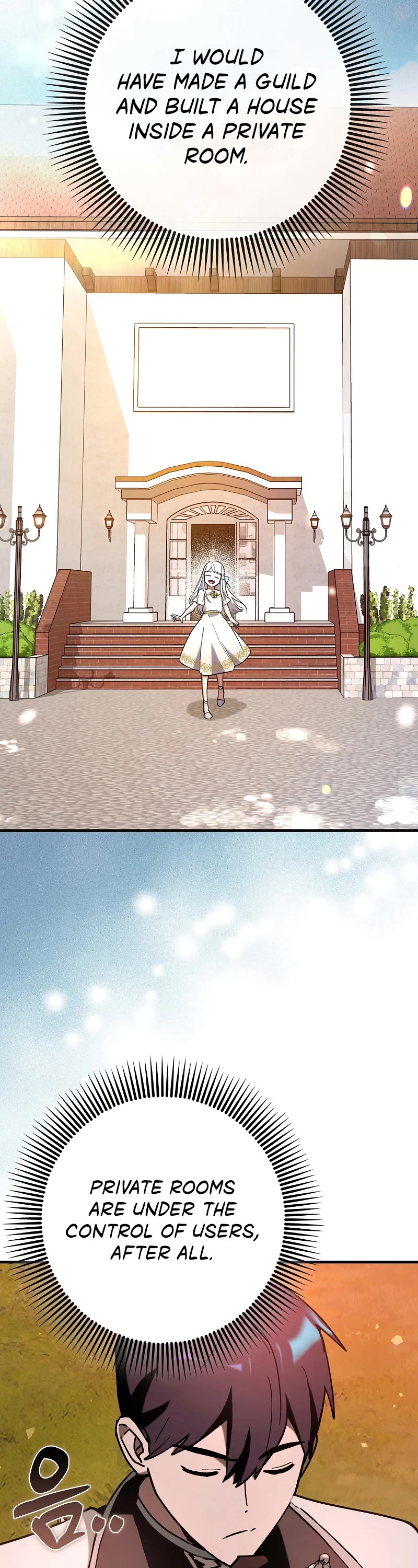 Hard Carry Support Chapter 64 page 24 - Chapter 64