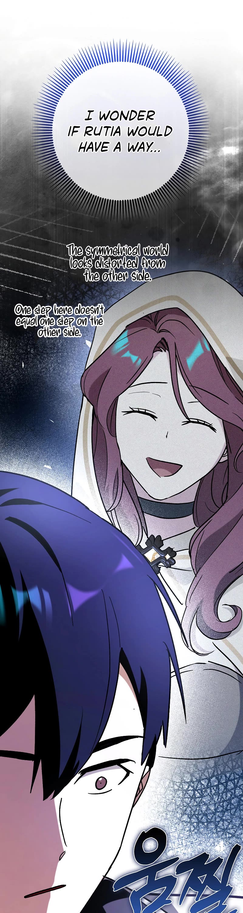 Hard Carry Support Chapter 64 page 27 - Chapter 64