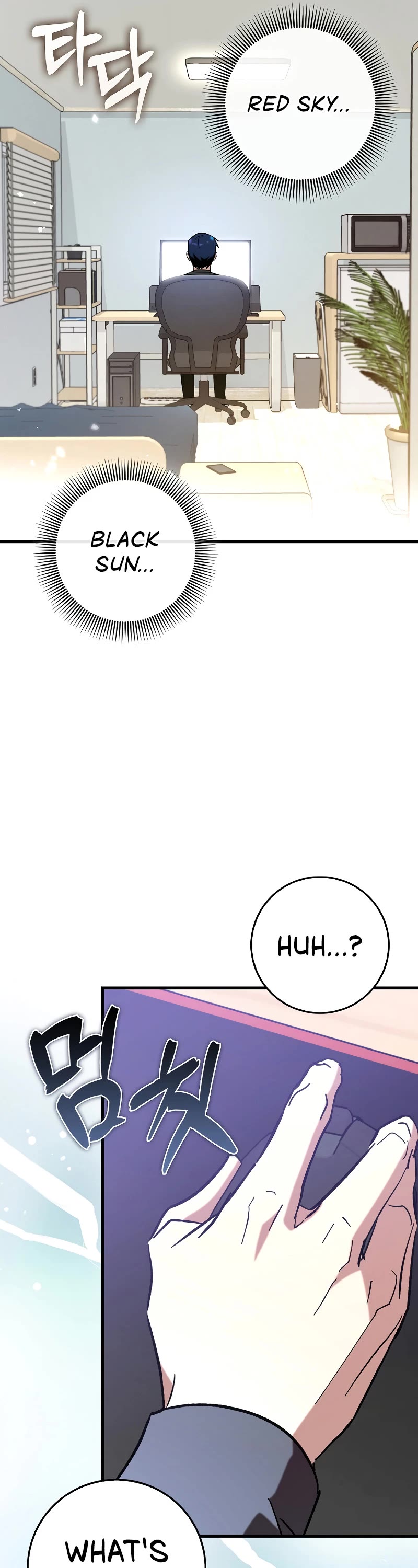 Hard Carry Support Chapter 64 page 35 - Chapter 64
