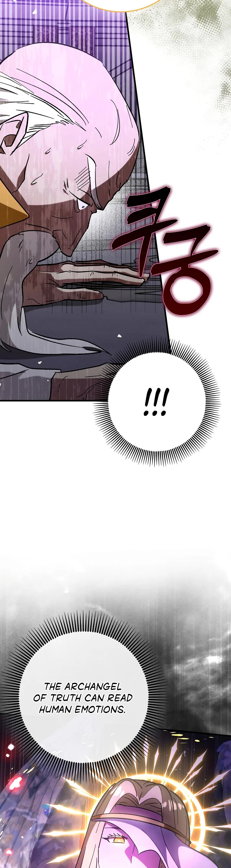 Hard Carry Support Chapter 64 page 54 - Chapter 64