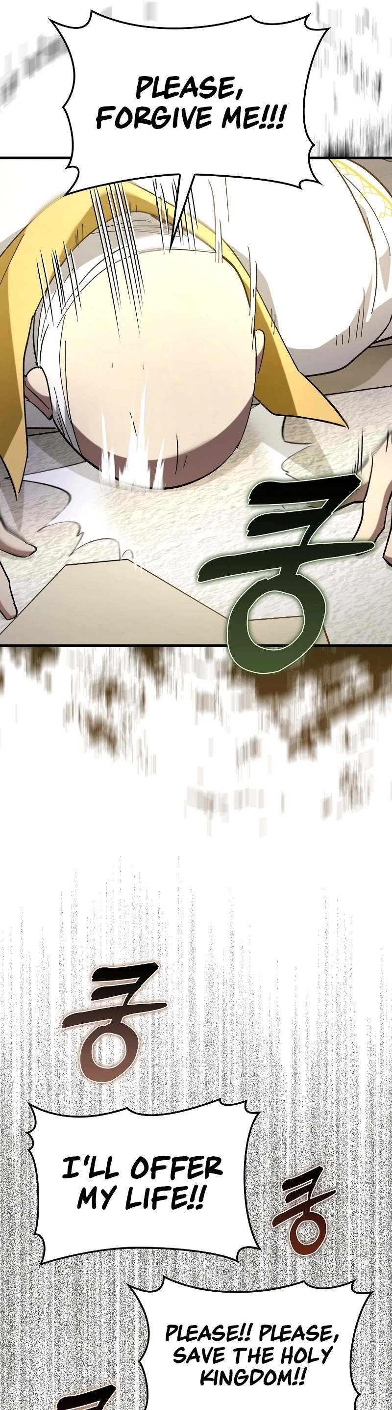 Hard Carry Support Chapter 64 page 57 - Chapter 64