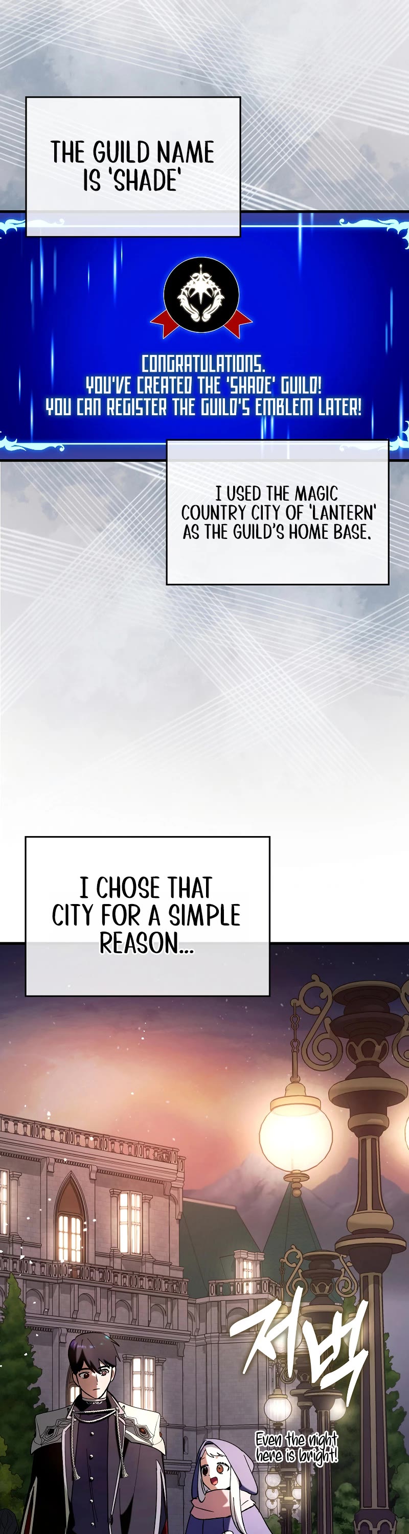 Hard Carry Support Chapter 65 page 26 - Chapter 65