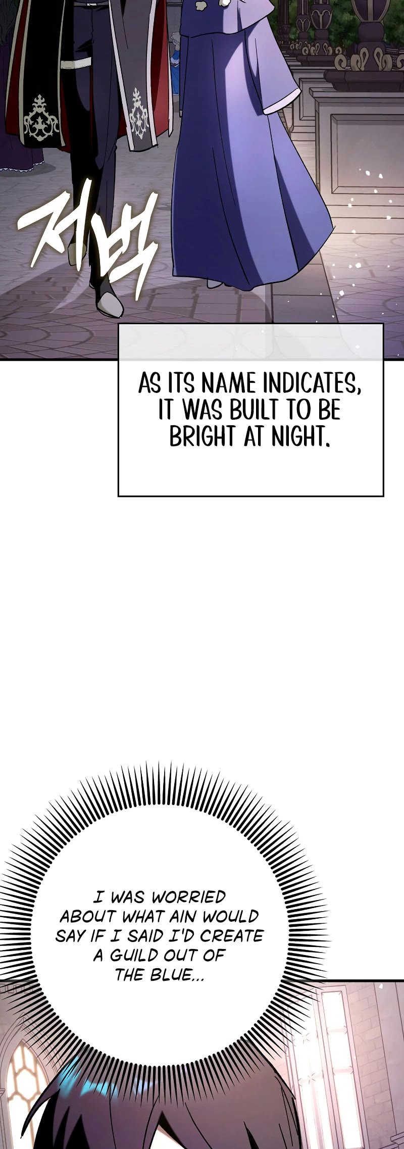 Hard Carry Support Chapter 65 page 27 - Chapter 65