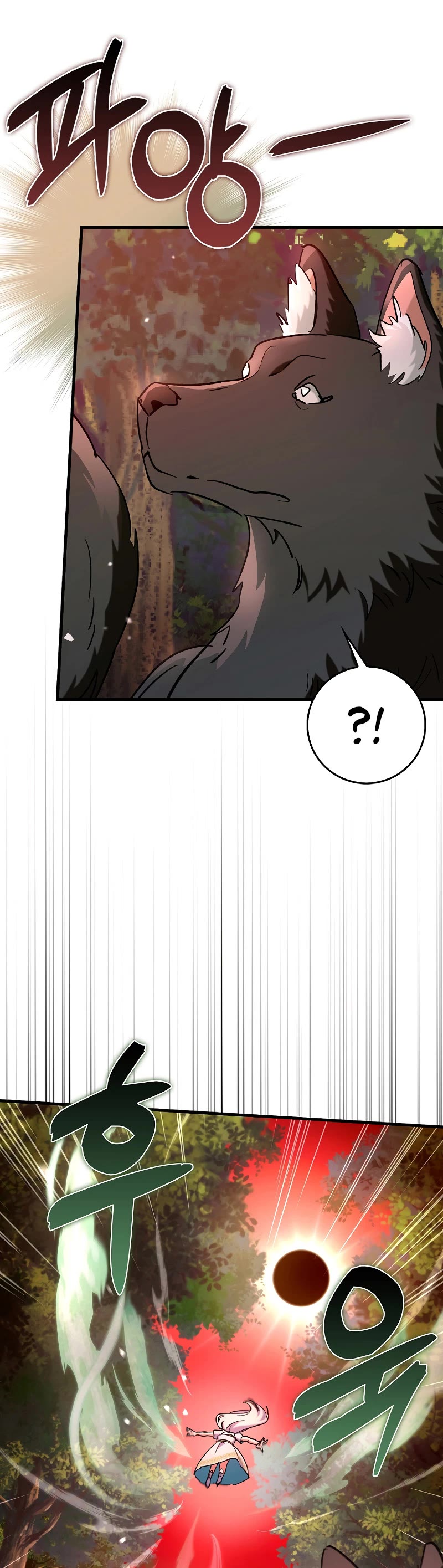 Hard Carry Support Chapter 65 page 3 - Chapter 65