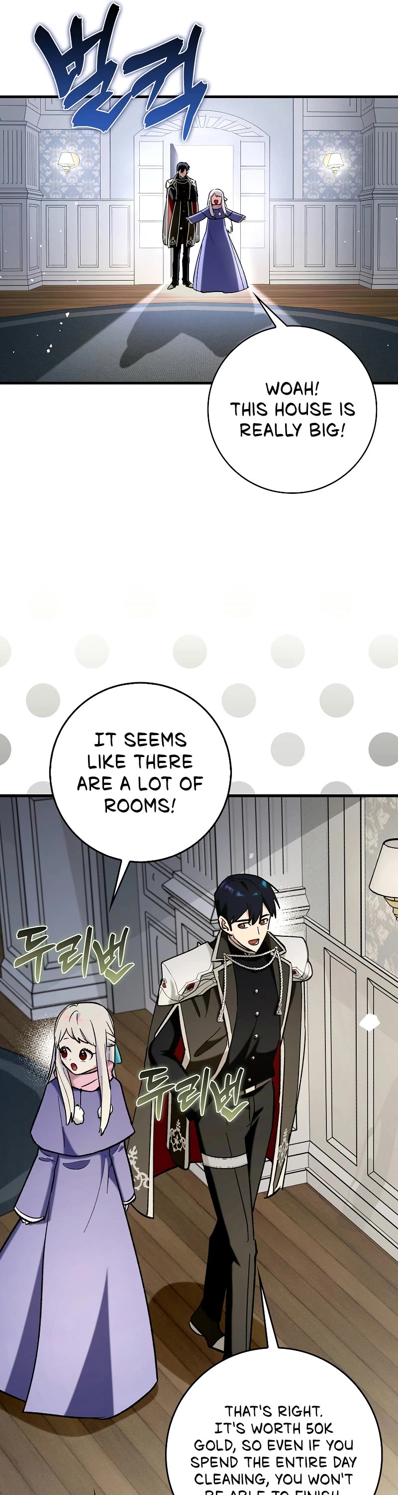 Hard Carry Support Chapter 65 page 36 - Chapter 65