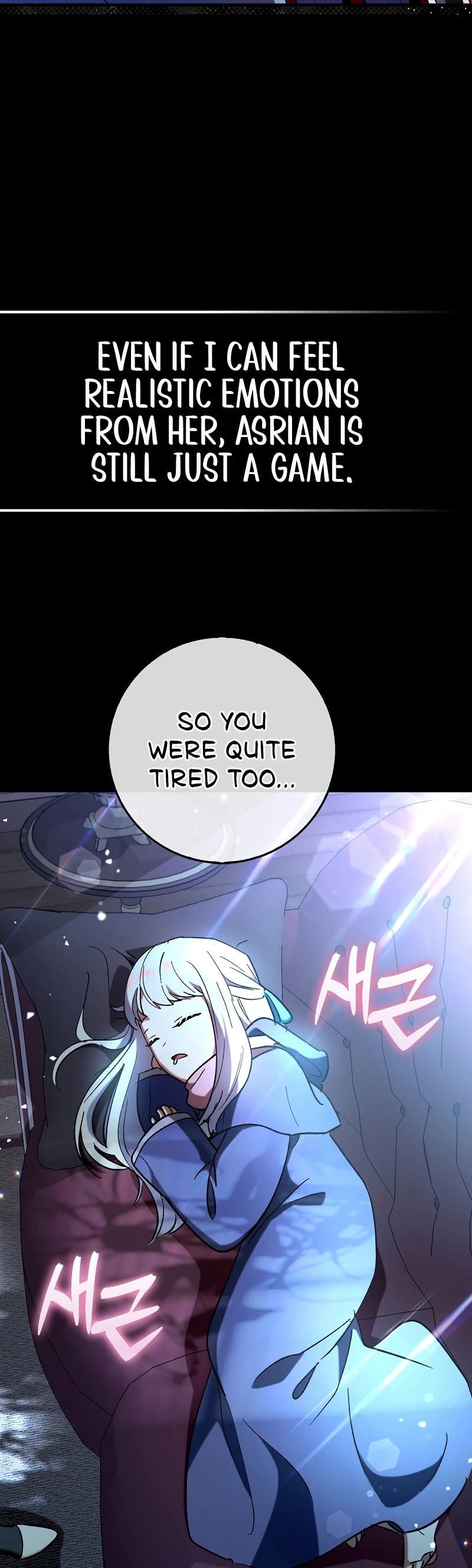 Hard Carry Support Chapter 65 page 51 - Chapter 65