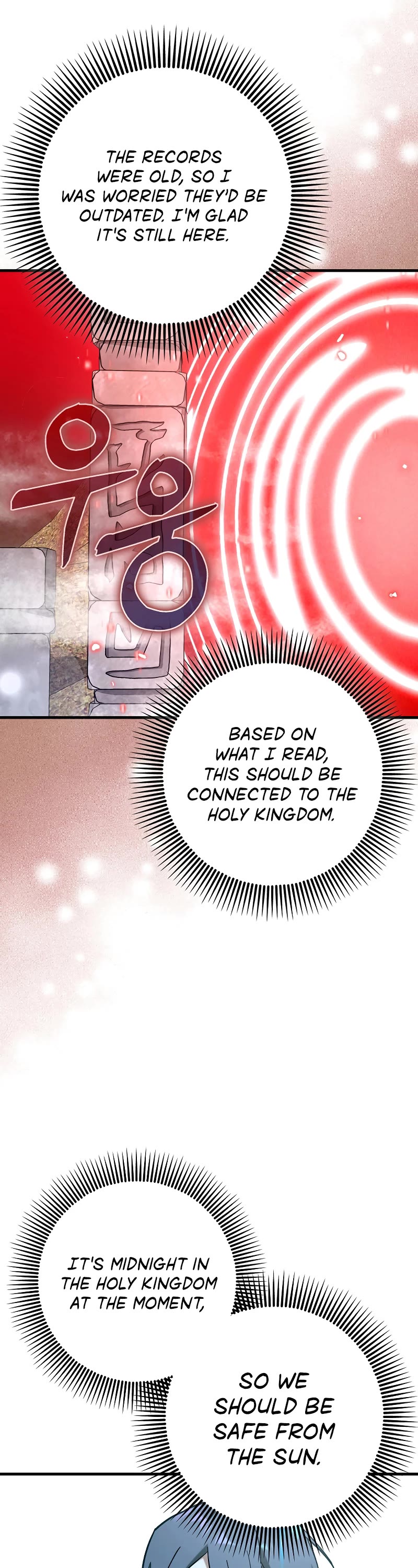 Hard Carry Support Chapter 65 page 9 - Chapter 65